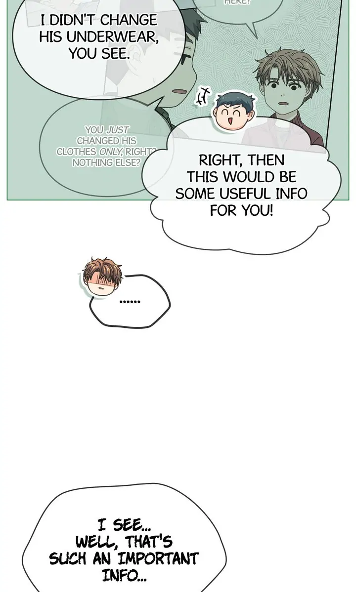 The Novelist and His Neighbor - S3 Episode 106 manhwa