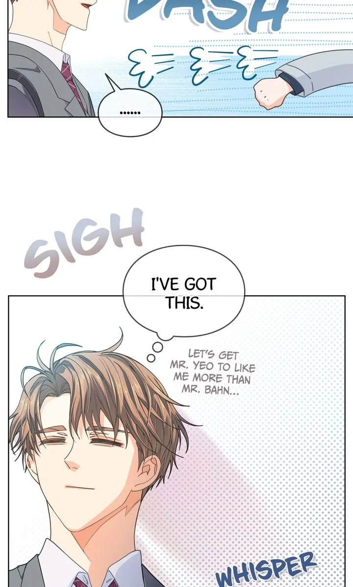 The Novelist and His Neighbor - S3 Episode 106 manhwa