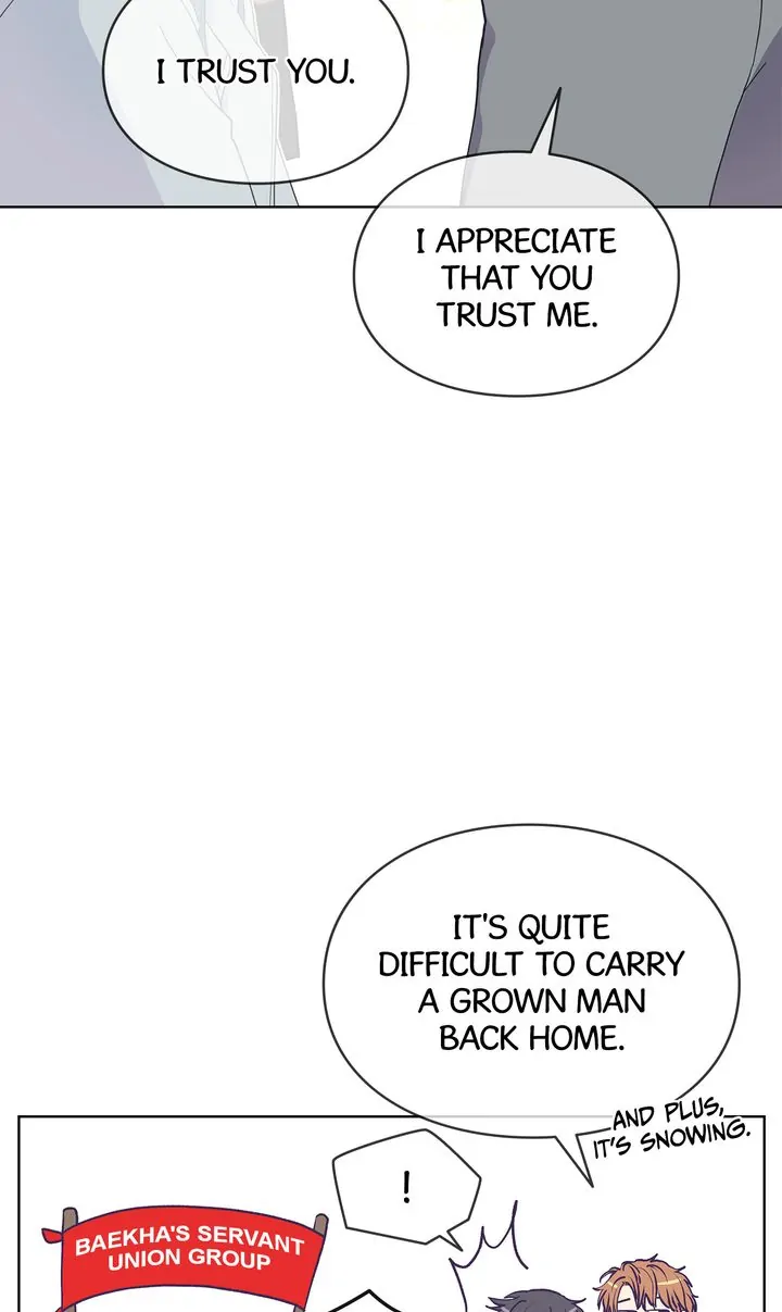 The Novelist and His Neighbor - S3 Episode 107 manhwa