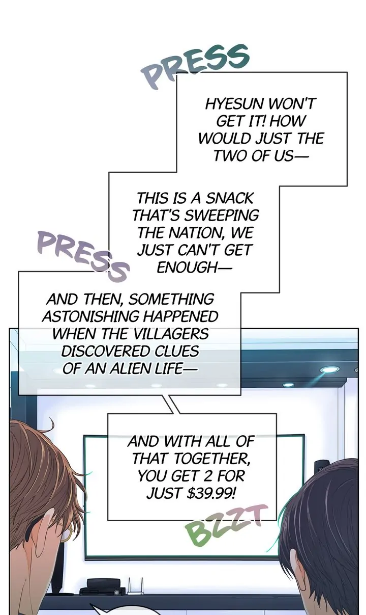 The Novelist and His Neighbor - S3 Episode 107 manhwa
