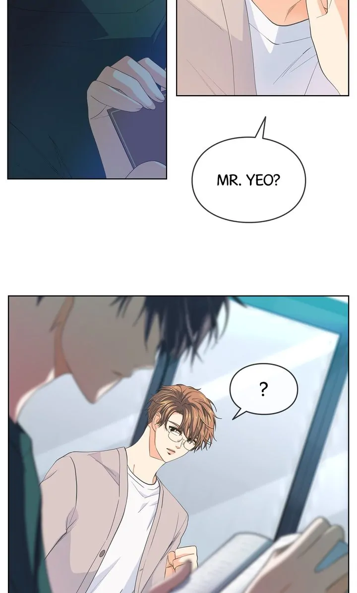 The Novelist and His Neighbor - S3 Episode 108 manhwa
