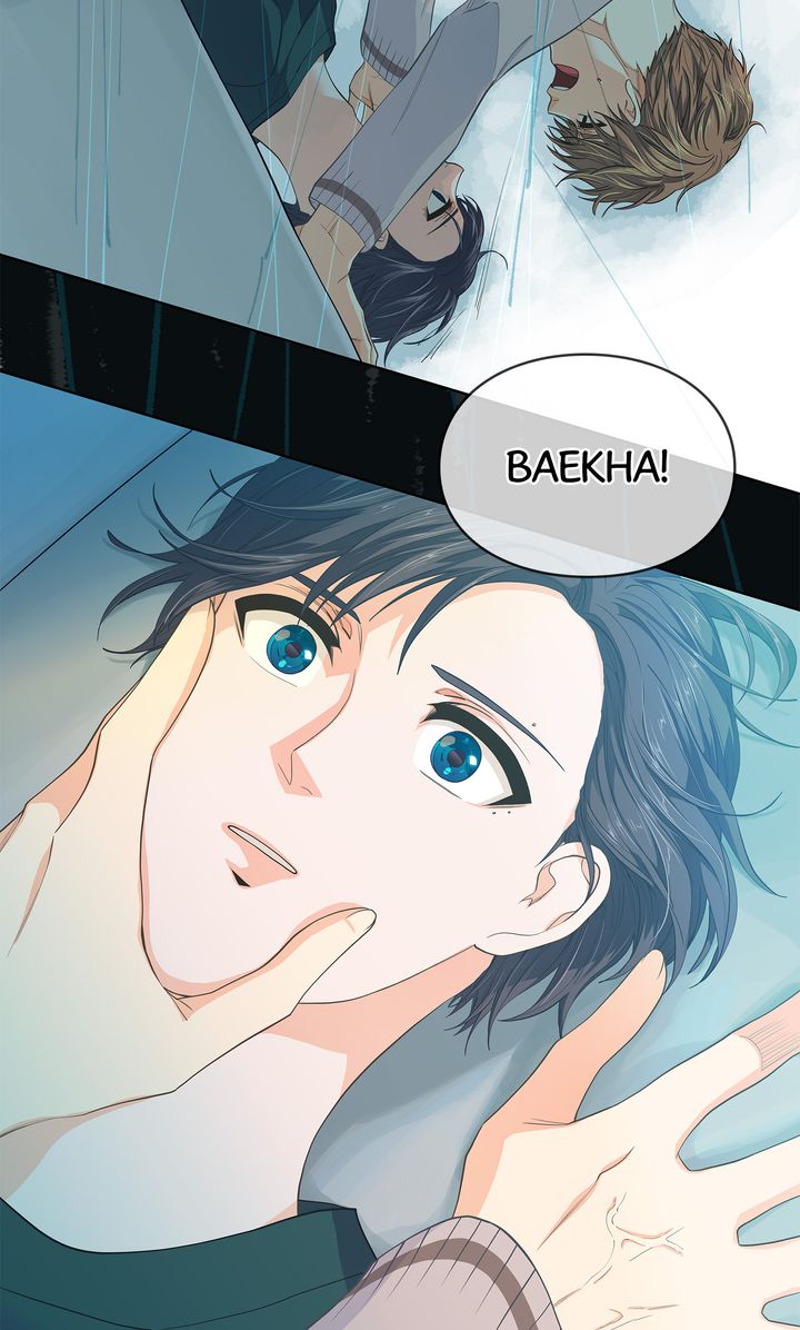The Novelist and His Neighbor - S3 Episode 109 manhwa