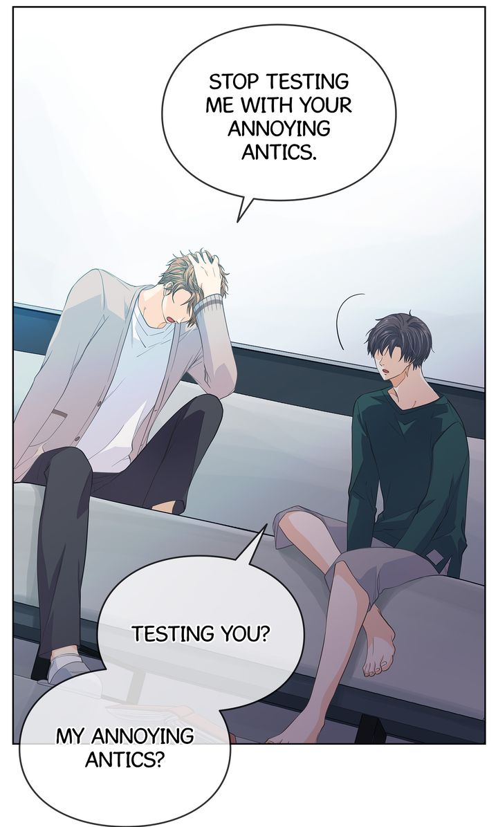 The Novelist and His Neighbor - S3 Episode 109 manhwa