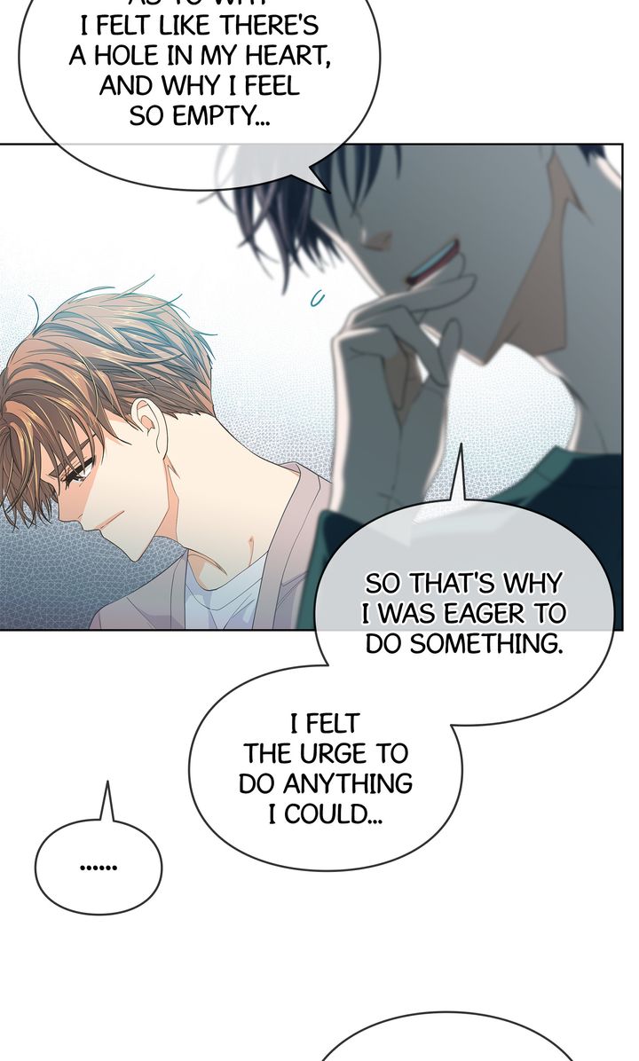 The Novelist and His Neighbor - S3 Episode 109 manhwa