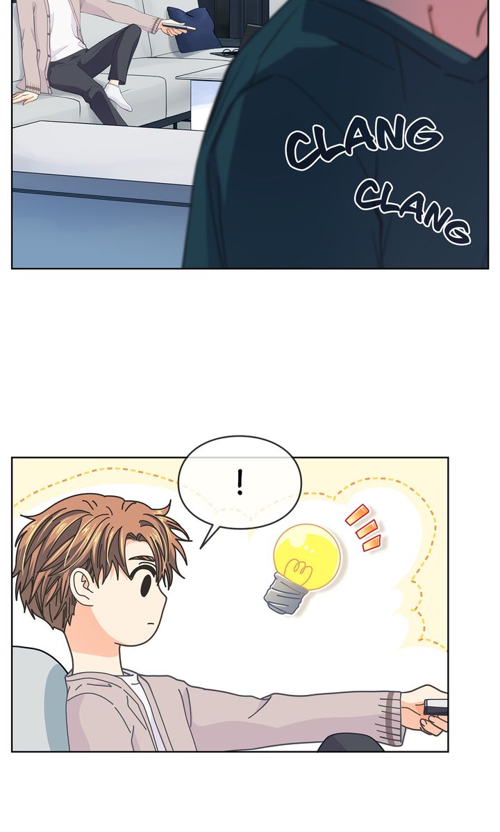The Novelist and His Neighbor - S3 Episode 109 manhwa
