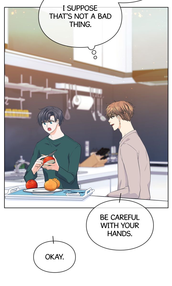 The Novelist and His Neighbor - S3 Episode 110 manhwa