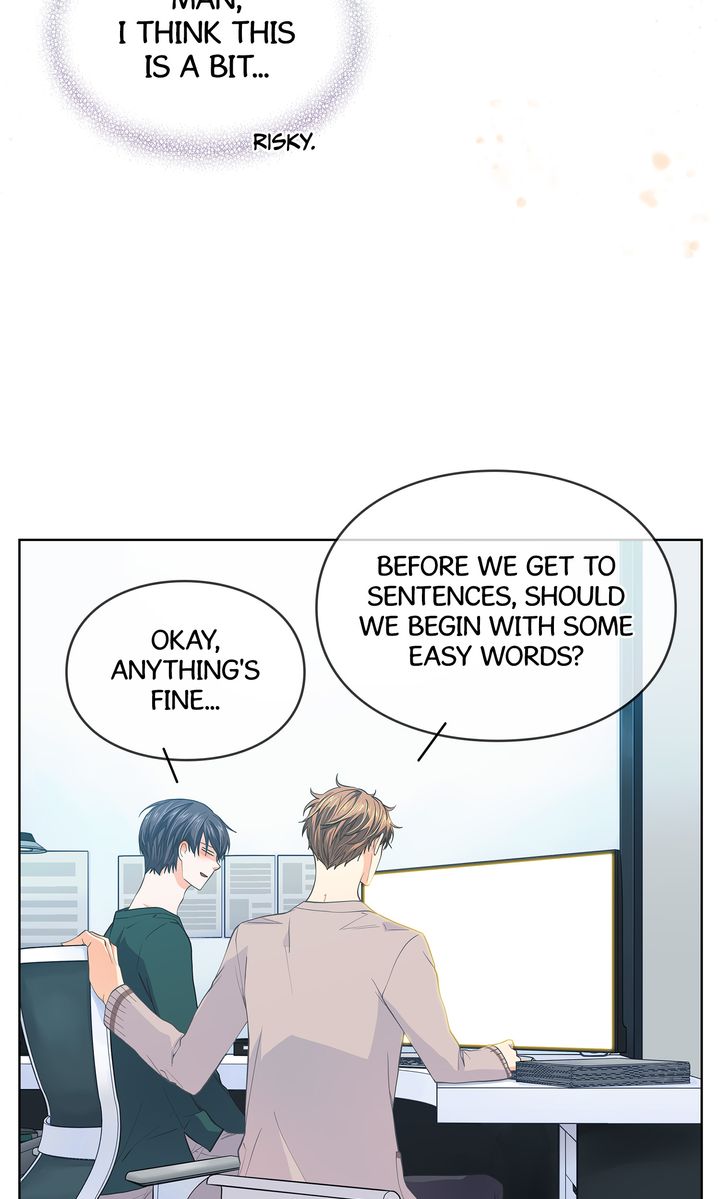 The Novelist and His Neighbor - S3 Episode 110 manhwa