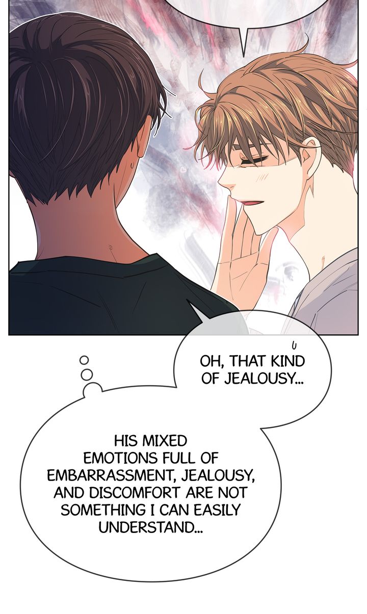 The Novelist and His Neighbor - S3 Episode 111 manhwa