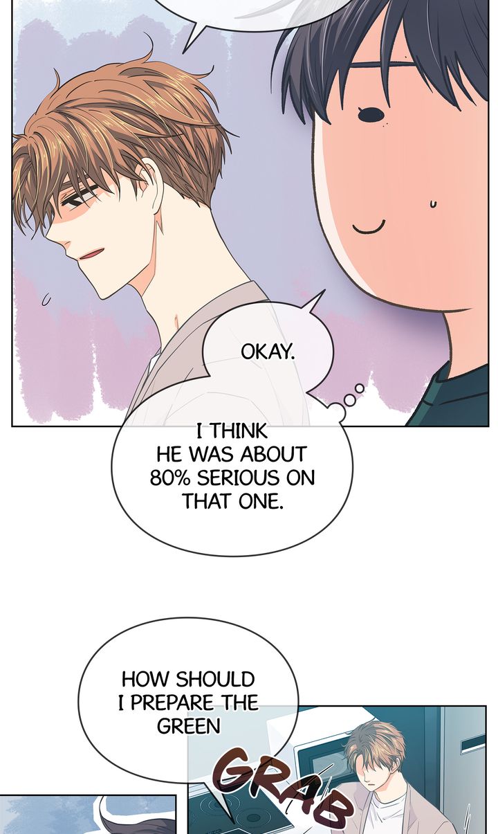 The Novelist and His Neighbor - S3 Episode 111 manhwa