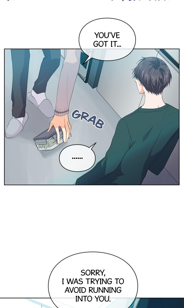 The Novelist and His Neighbor - S3 Episode 111 manhwa