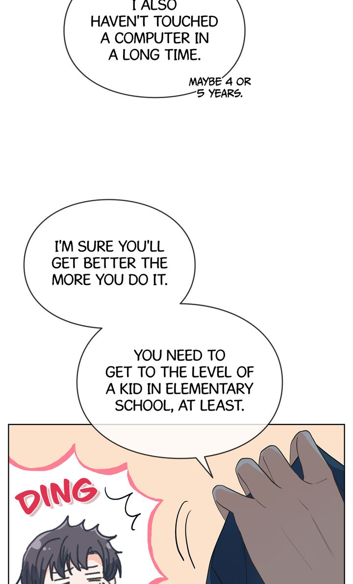The Novelist and His Neighbor - S3 Episode 112 manhwa
