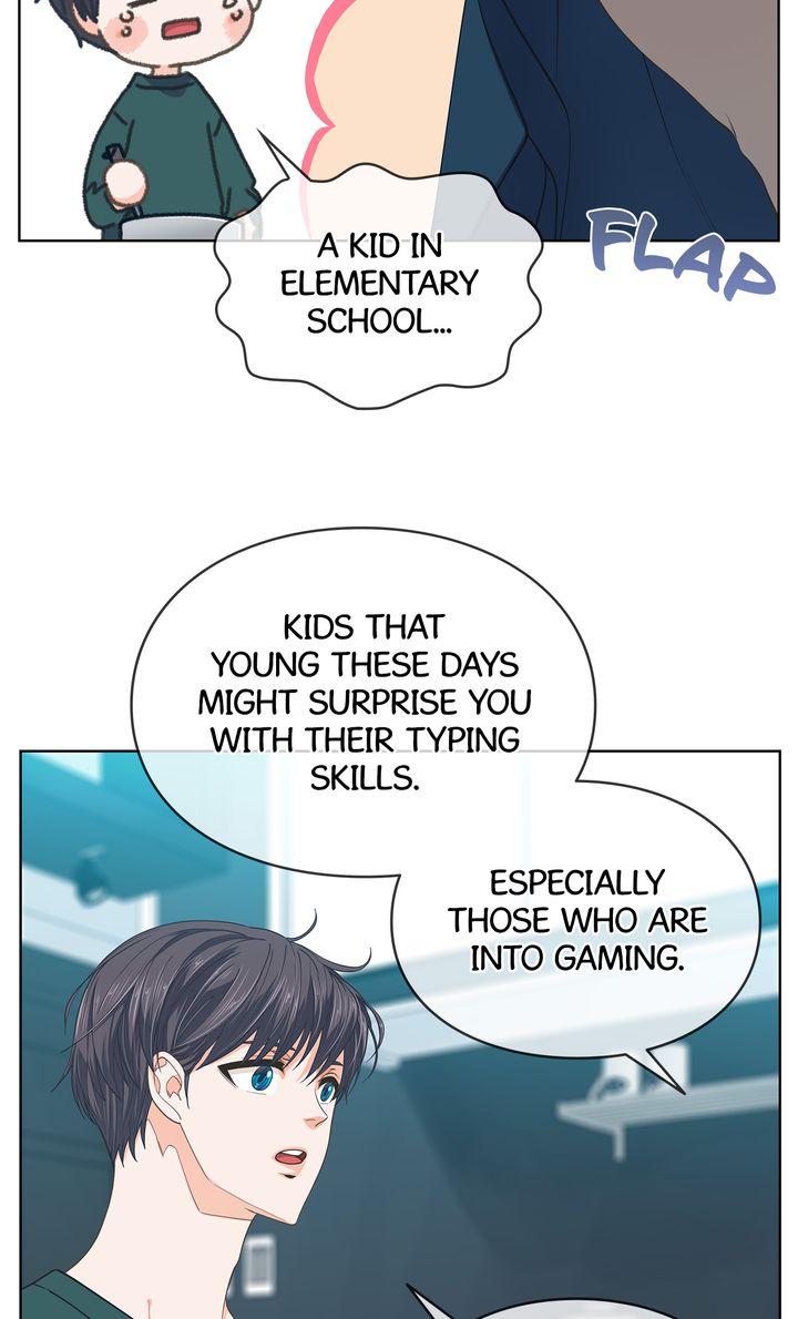 The Novelist and His Neighbor - S3 Episode 112 manhwa