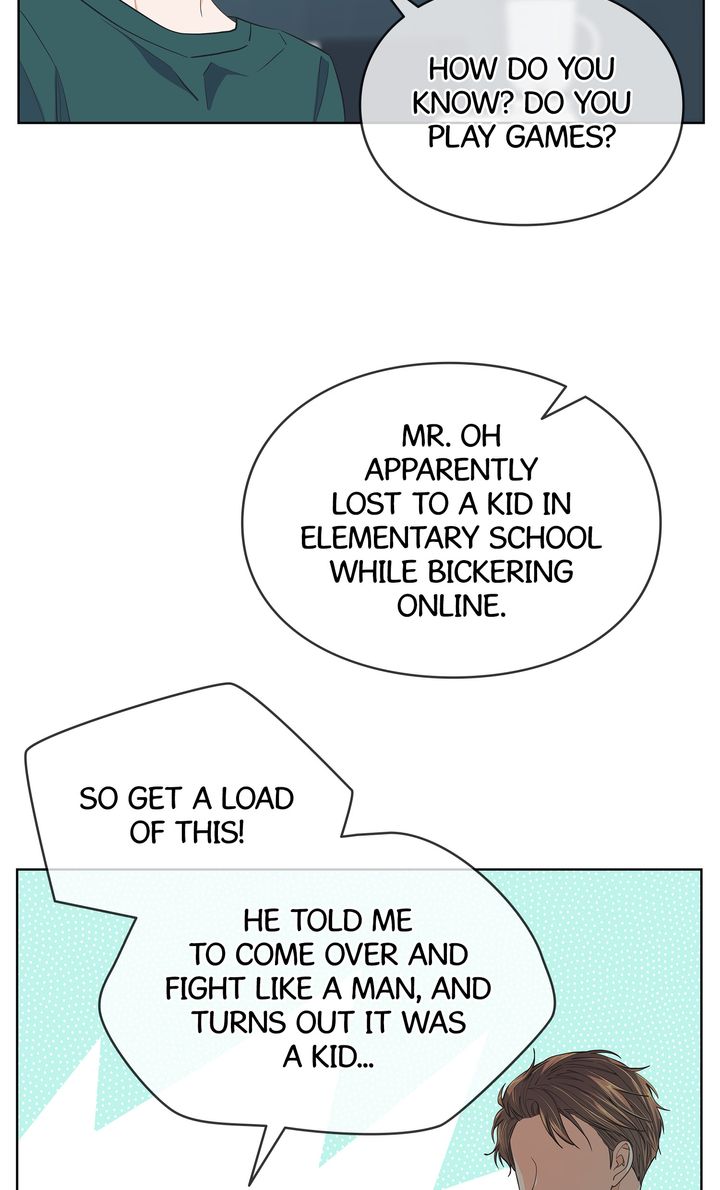 The Novelist and His Neighbor - S3 Episode 112 manhwa