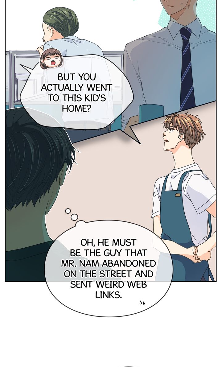 The Novelist and His Neighbor - S3 Episode 112 manhwa