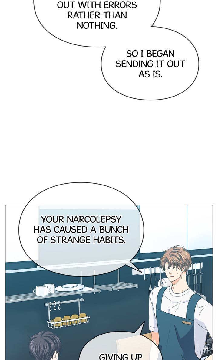 The Novelist and His Neighbor - S3 Episode 112 manhwa