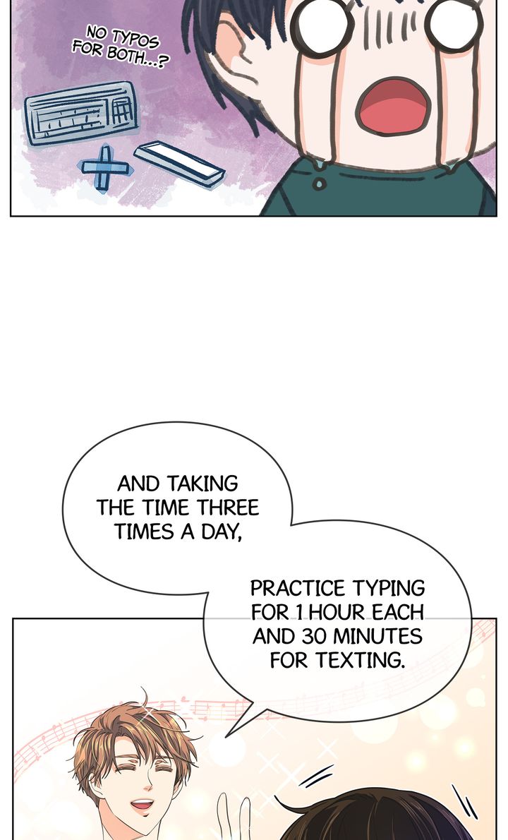 The Novelist and His Neighbor - S3 Episode 112 manhwa