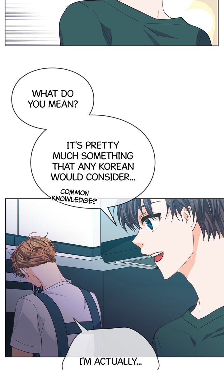 The Novelist and His Neighbor - S3 Episode 112 manhwa