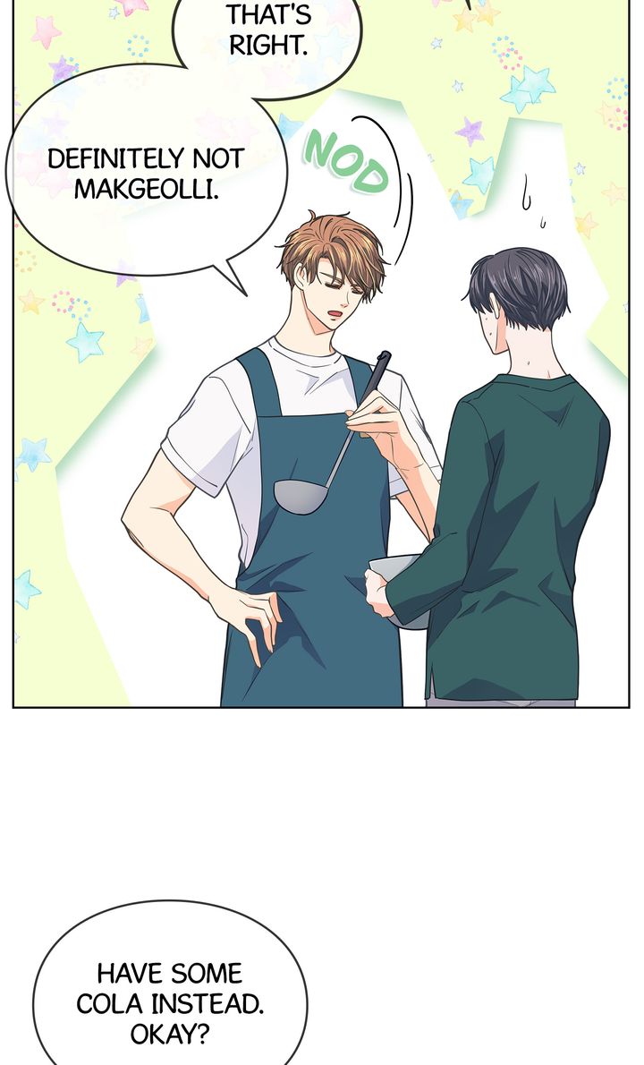 The Novelist and His Neighbor - S3 Episode 112 manhwa