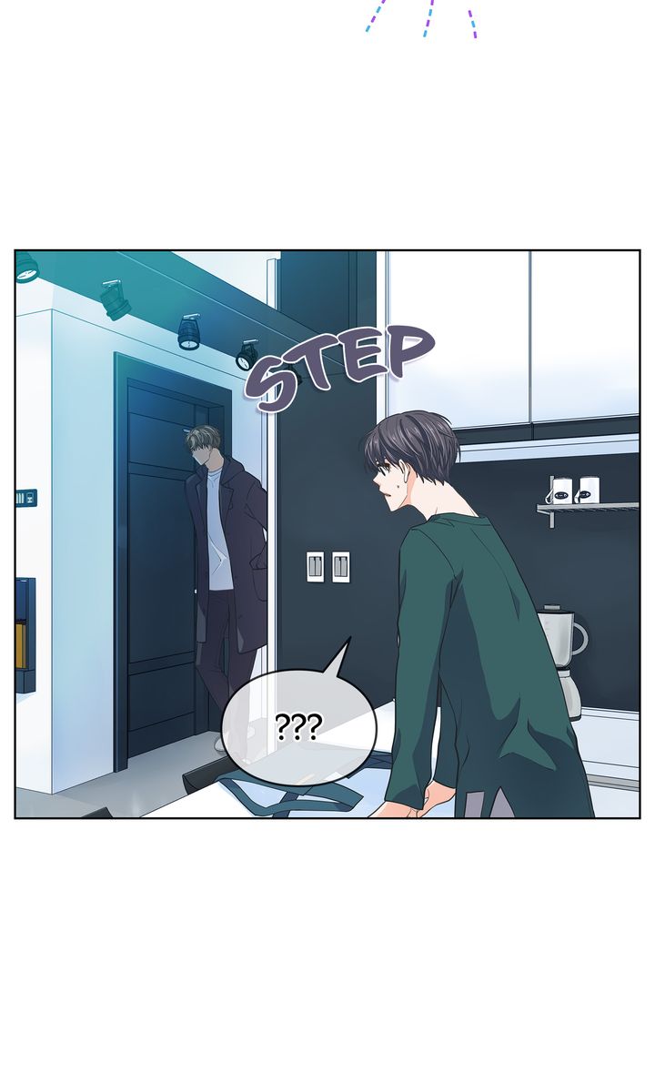 The Novelist and His Neighbor - S3 Episode 112 manhwa