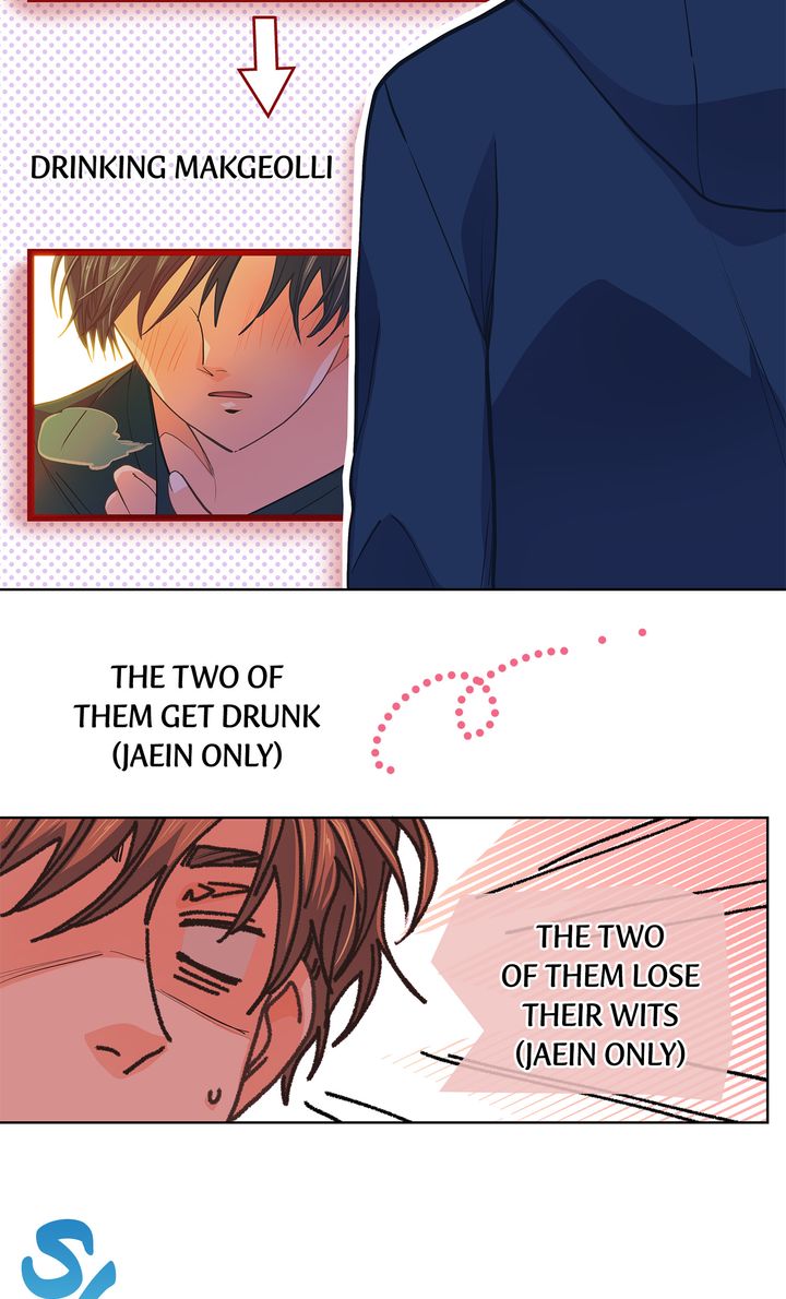 The Novelist and His Neighbor - S3 Episode 112 manhwa