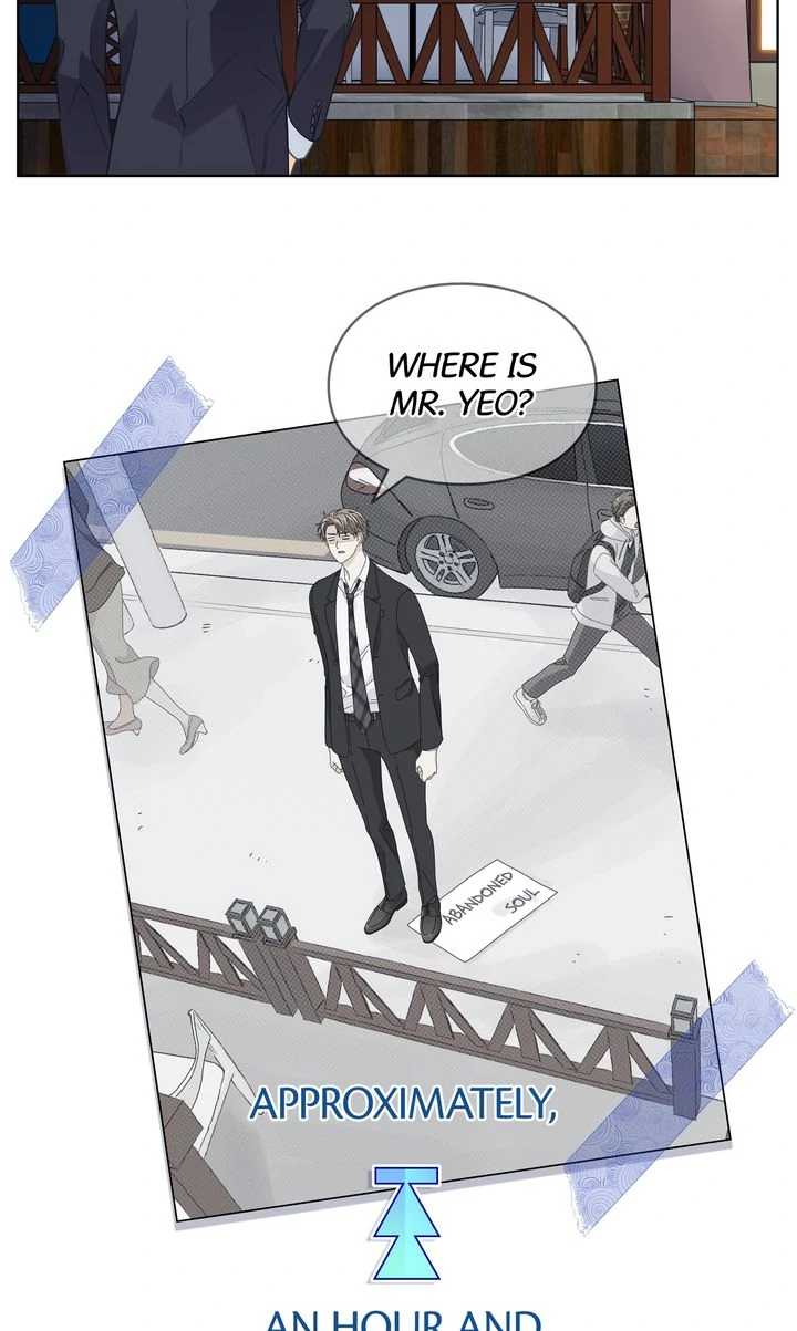 The Novelist and His Neighbor - S3 Episode 117 manhwa