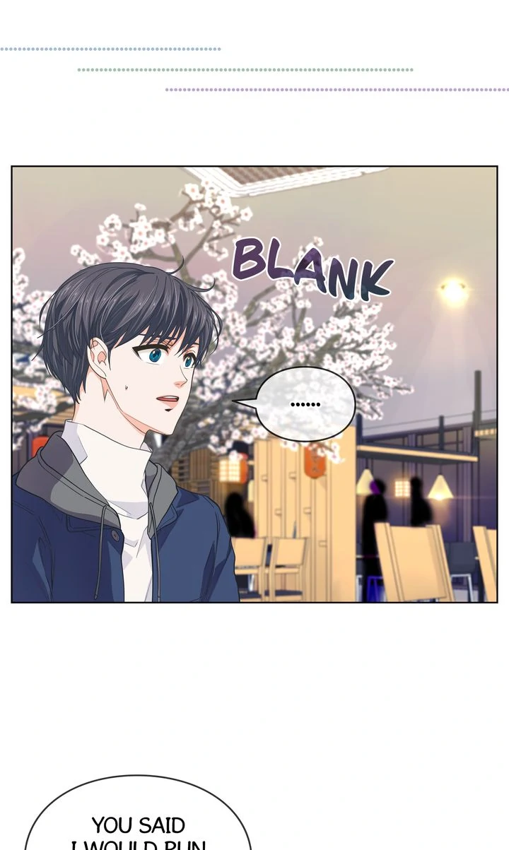 The Novelist and His Neighbor - S3 Episode 117 manhwa