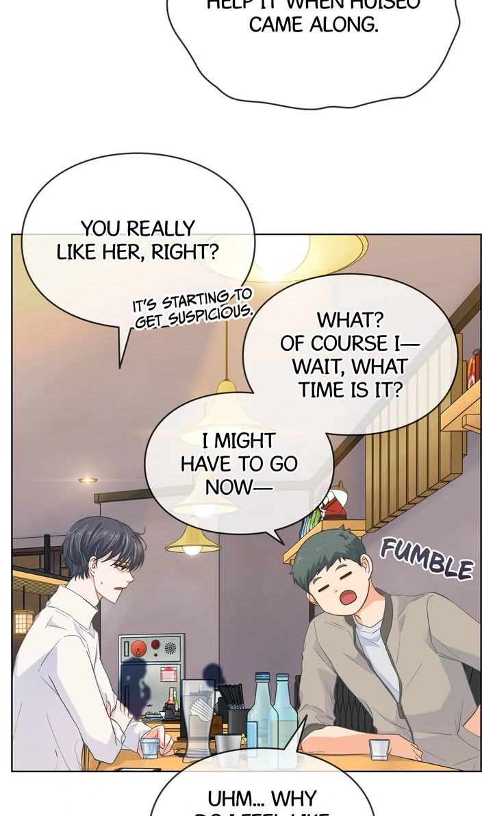 The Novelist and His Neighbor - S3 Episode 118 manhwa
