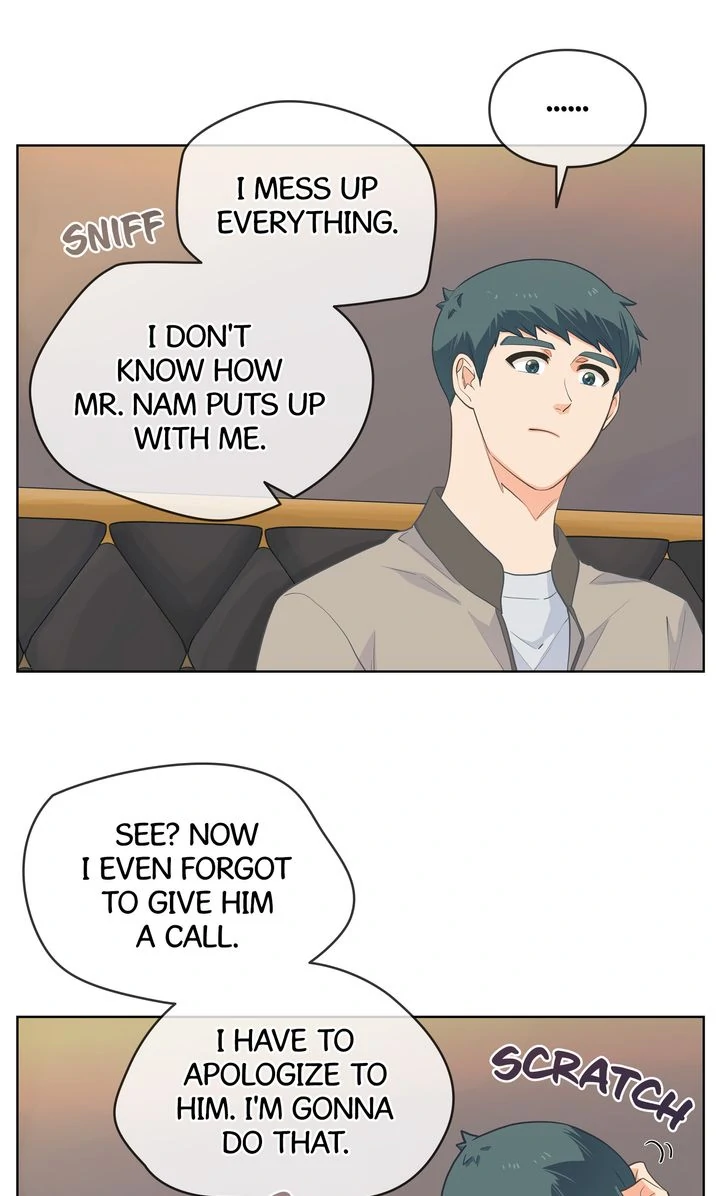 The Novelist and His Neighbor - S3 Episode 119 manhwa