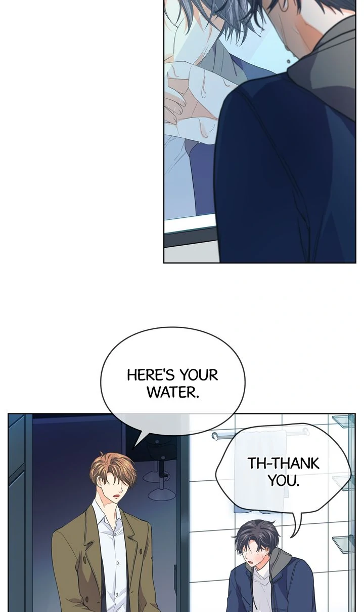 The Novelist and His Neighbor - S3 Episode 121 manhwa