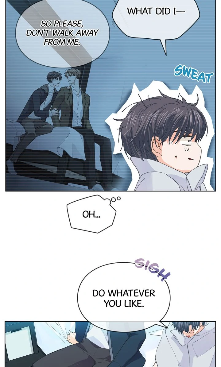 The Novelist and His Neighbor - S3 Episode 124 manhwa