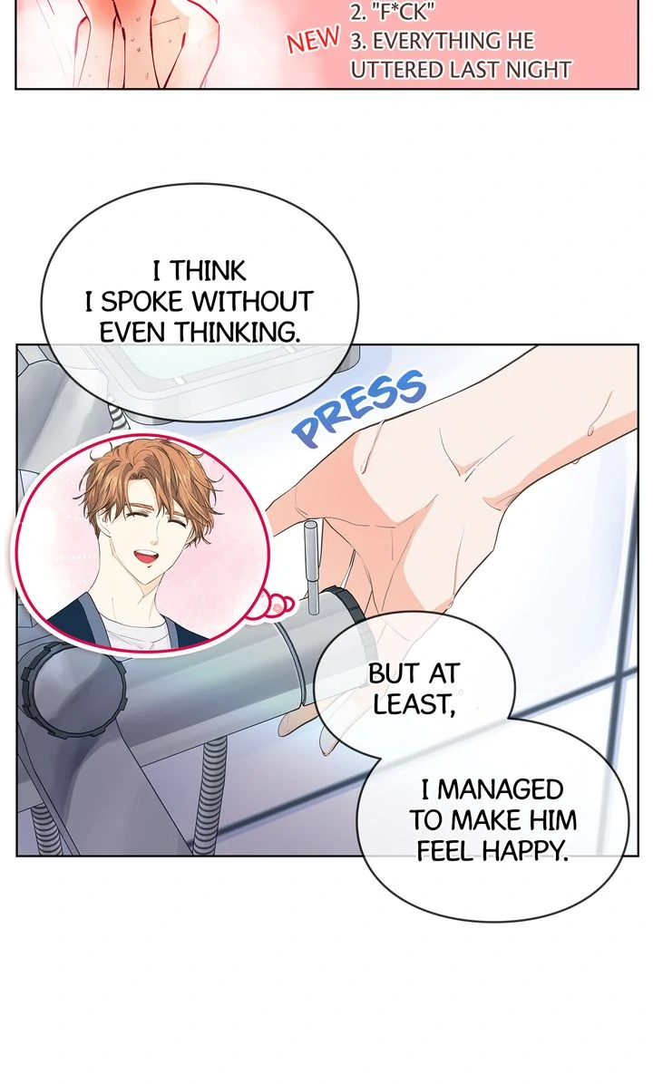 The Novelist and His Neighbor - S3 Episode 124 manhwa