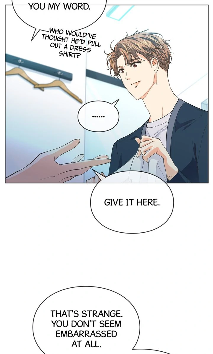 The Novelist and His Neighbor - S3 Episode 124 manhwa