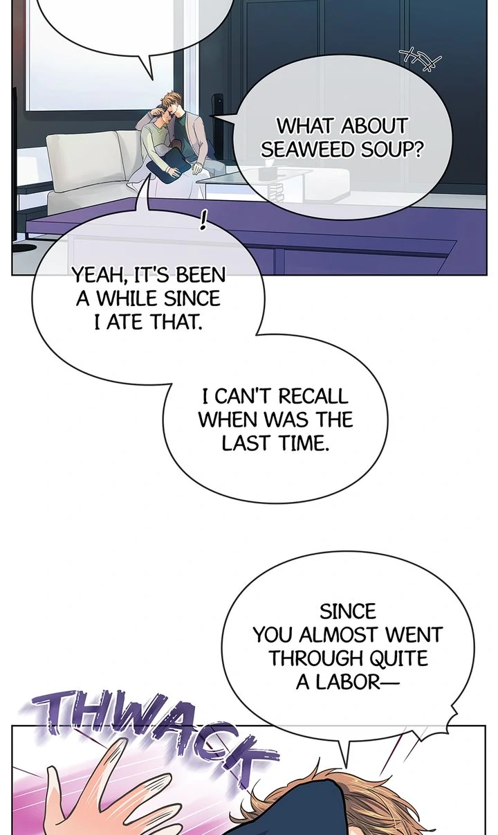 The Novelist and His Neighbor - S3 Episode 131 manhwa