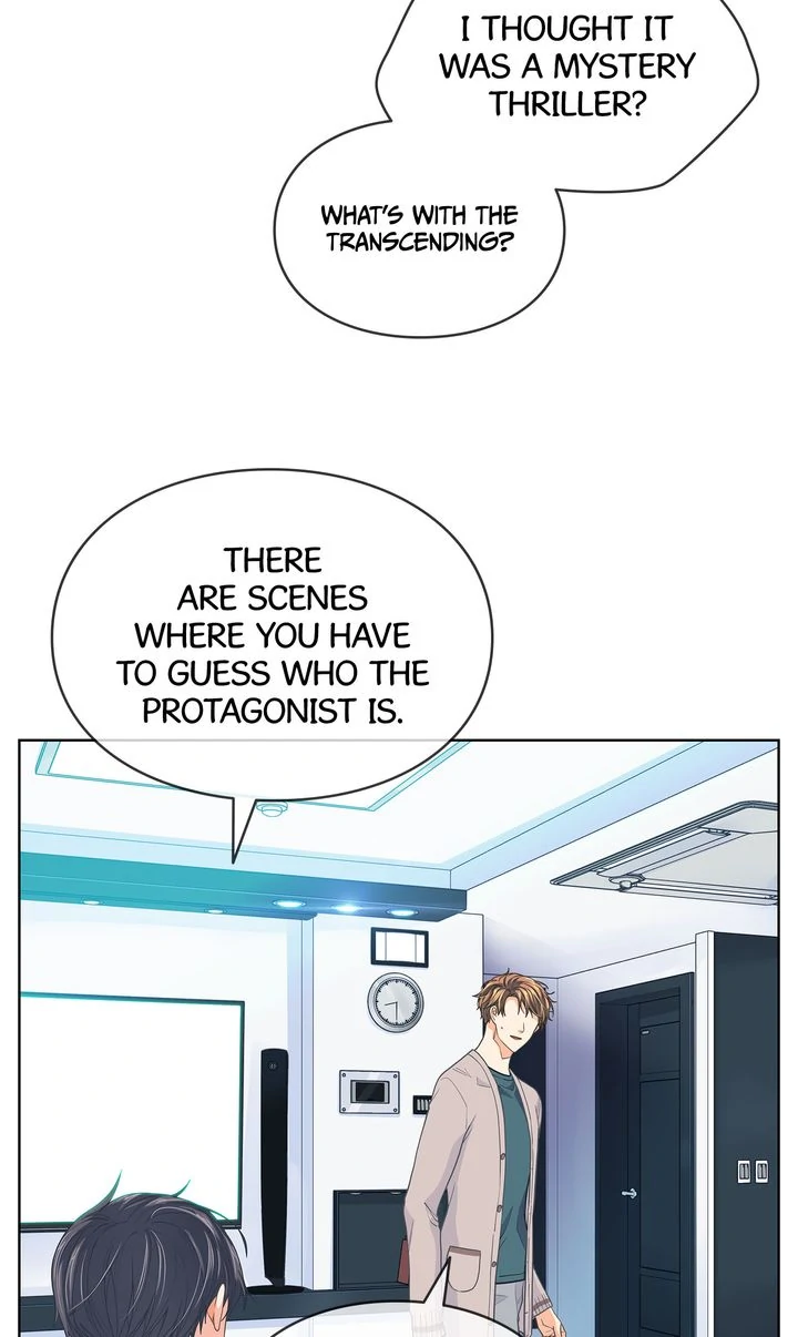 The Novelist and His Neighbor - S3 Episode 131 manhwa