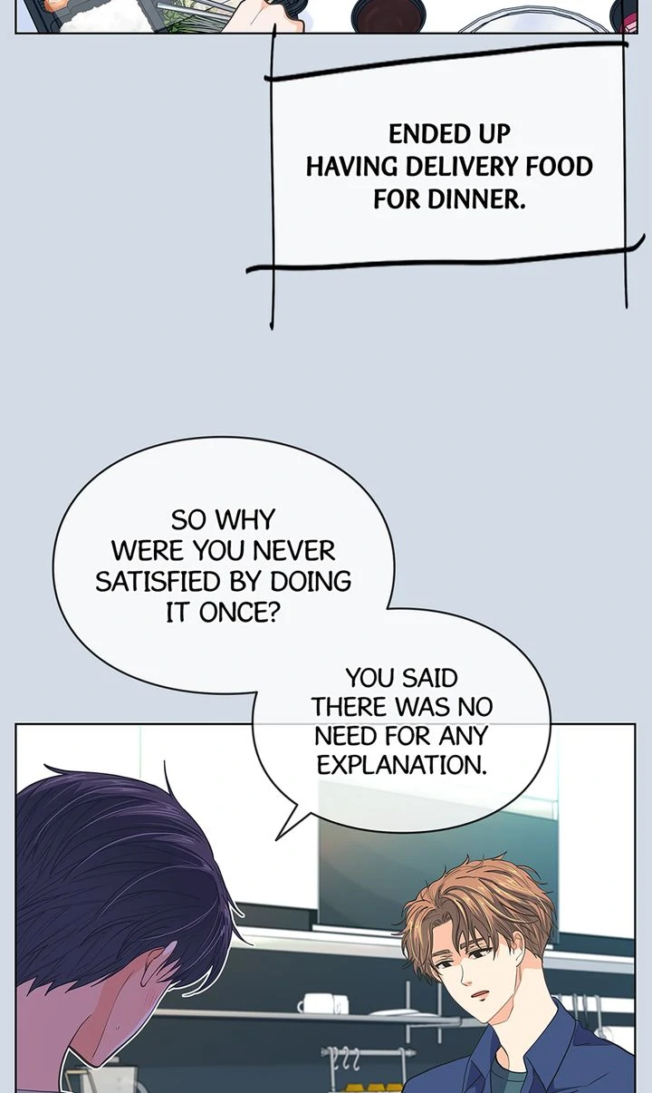 The Novelist and His Neighbor - S3 Episode 135 manhwa