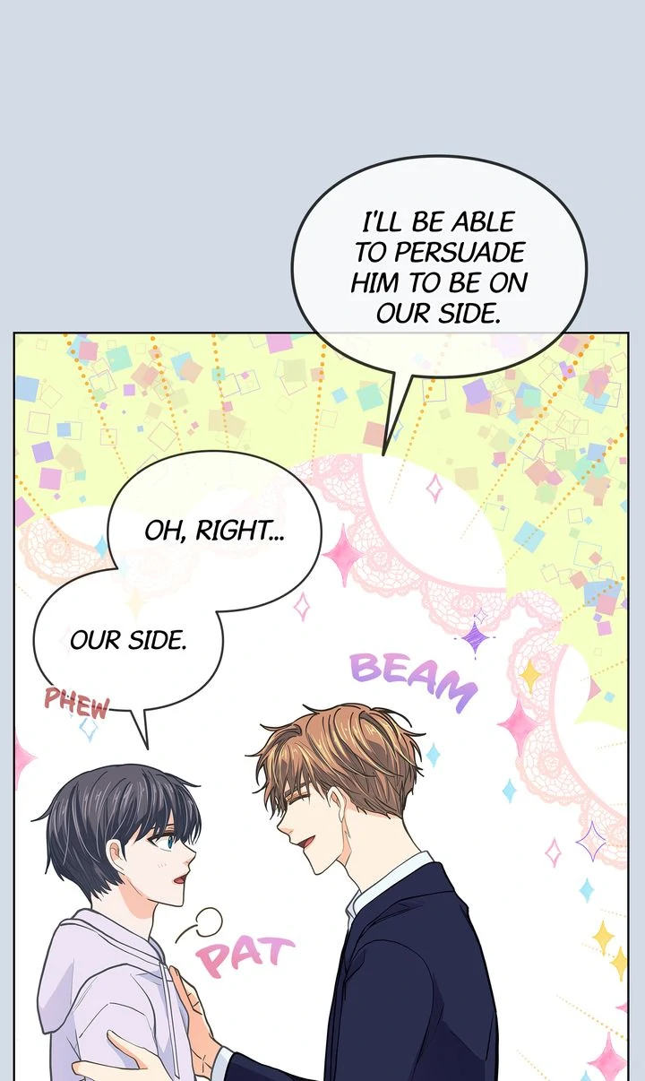 The Novelist and His Neighbor - S3 Episode 138 manhwa