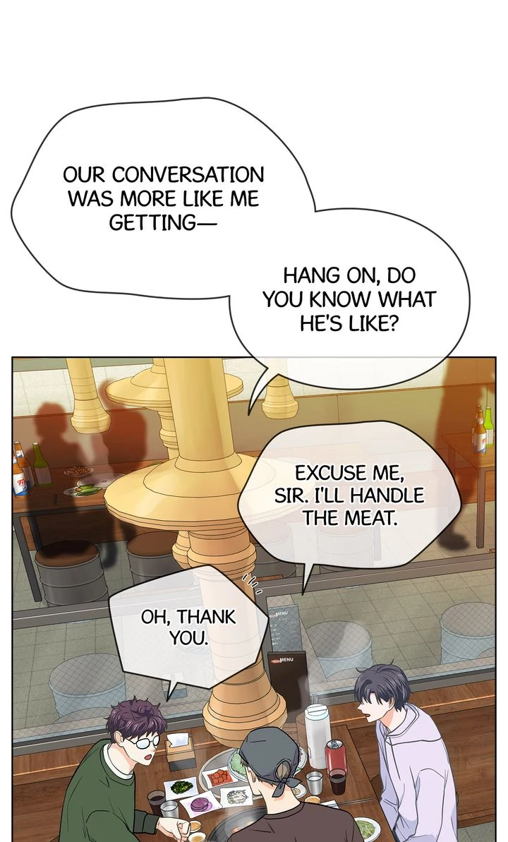 The Novelist and His Neighbor - S3 Episode 142 manhwa