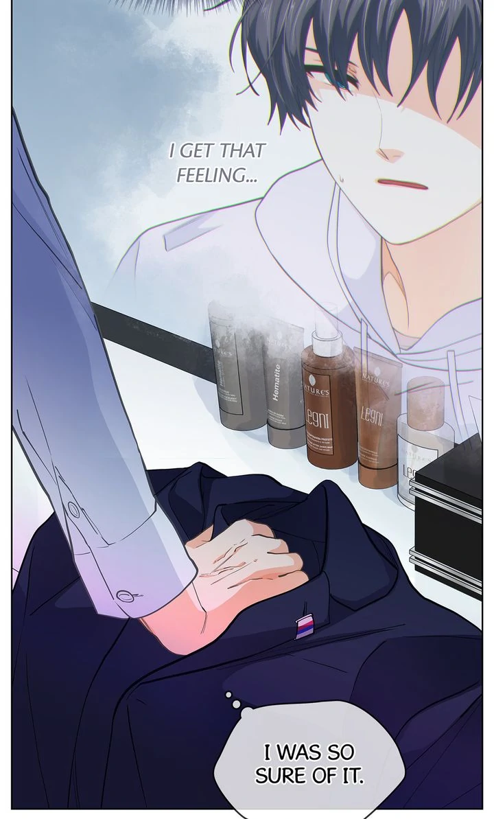 The Novelist and His Neighbor - S3 Episode 142 manhwa