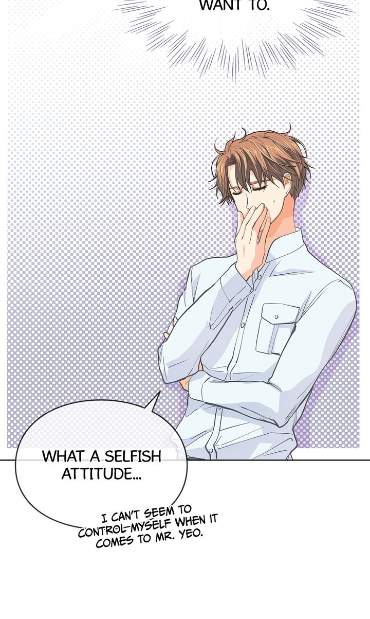 The Novelist and His Neighbor - S3 Episode 143 manhwa