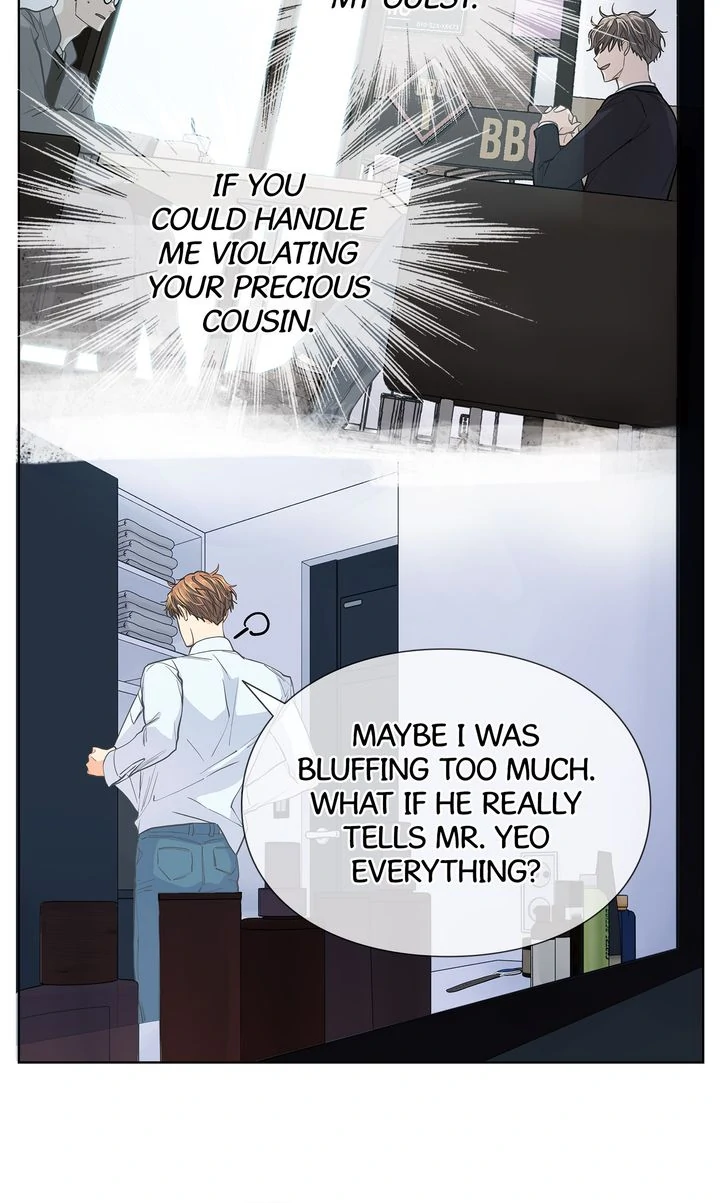 The Novelist and His Neighbor - S3 Episode 143 manhwa