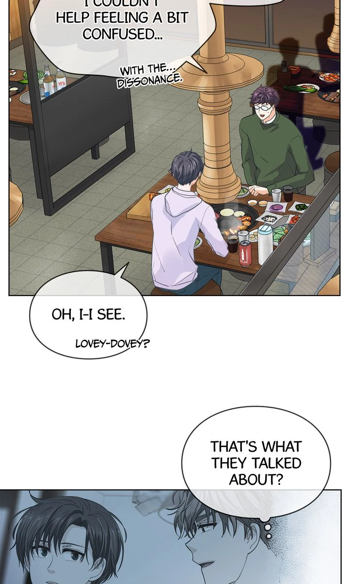 The Novelist and His Neighbor - S3 Episode 143 manhwa