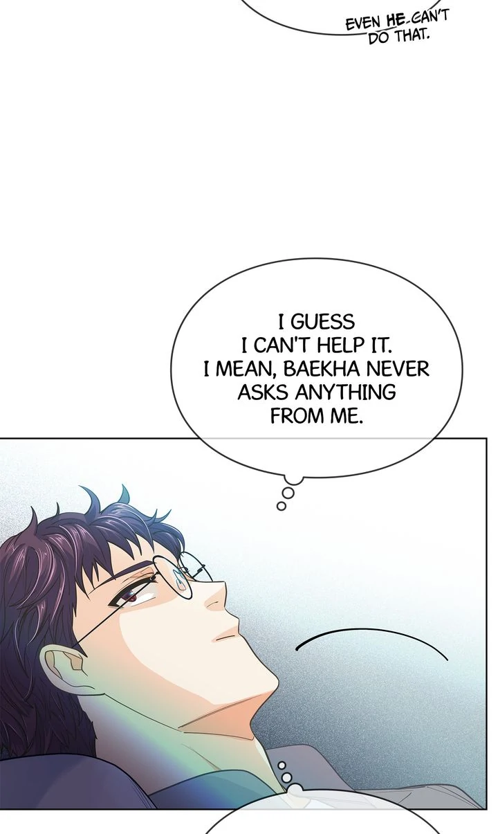 The Novelist and His Neighbor - S3 Episode 148 manhwa
