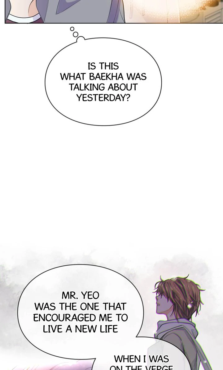 The Novelist and His Neighbor - S3 Episode 150 manhwa