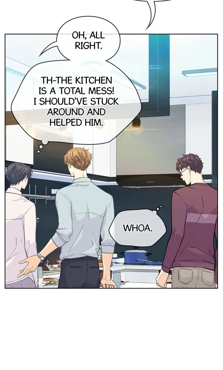 The Novelist and His Neighbor - S3 Episode 151 manhwa