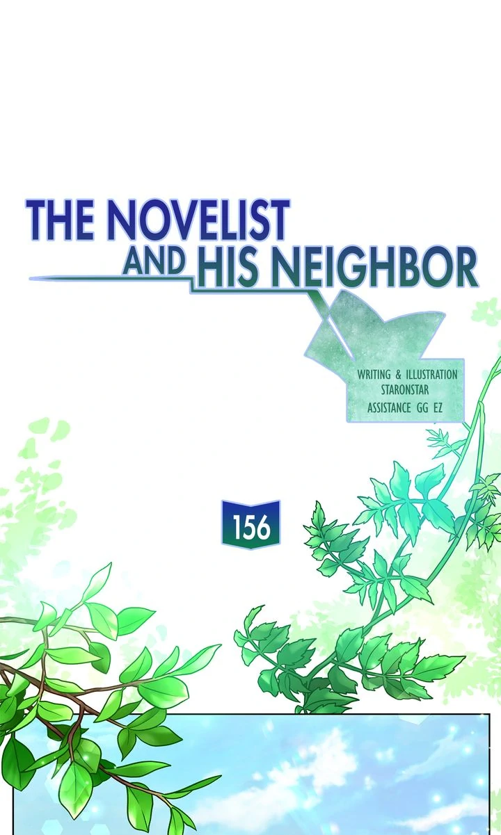 The Novelist and His Neighbor - S3 Episode 156 manhwa