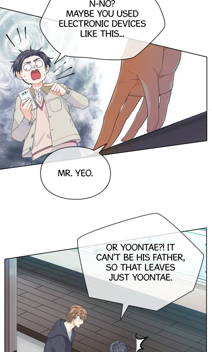 The Novelist and His Neighbor - S3 Episode 95 manhwa