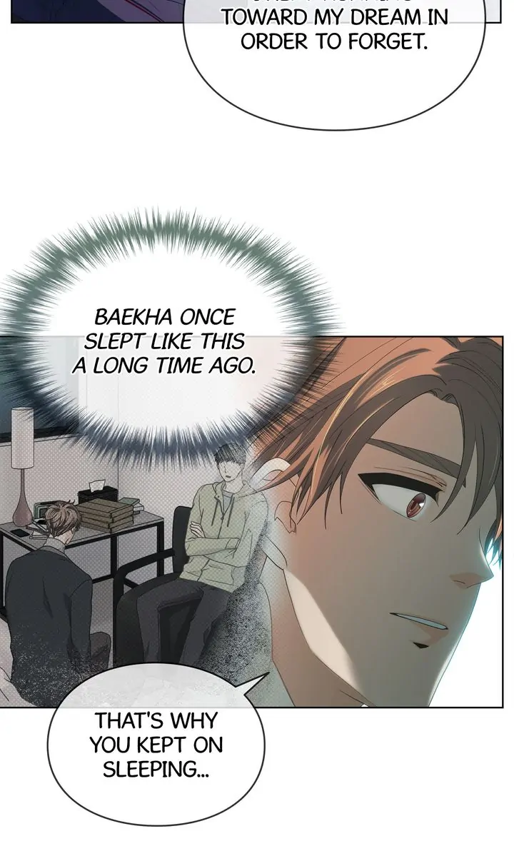The Novelist and His Neighbor - S3 Episode 97 manhwa