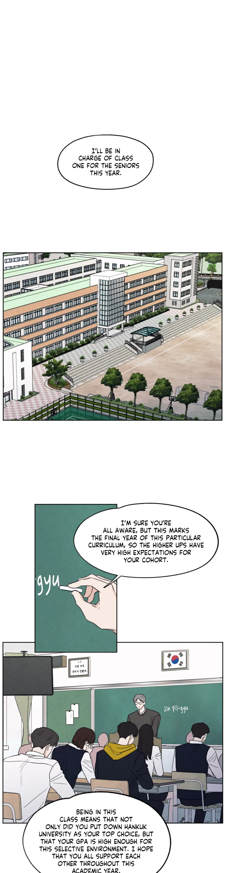 The Edge of Ambiguity - Chapter 1 manhwa