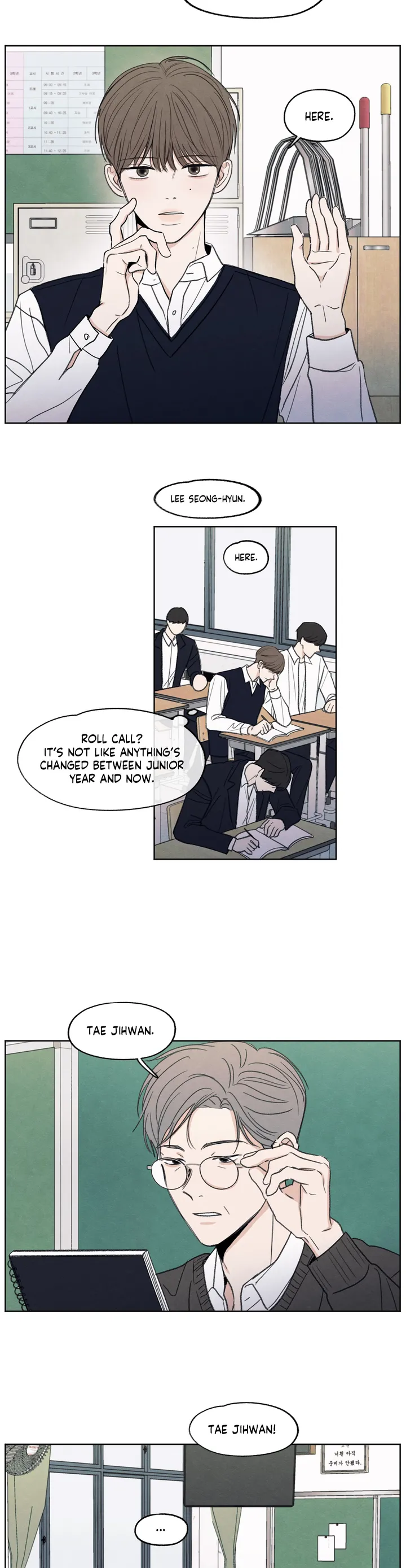 The Edge of Ambiguity - Chapter 1 manhwa