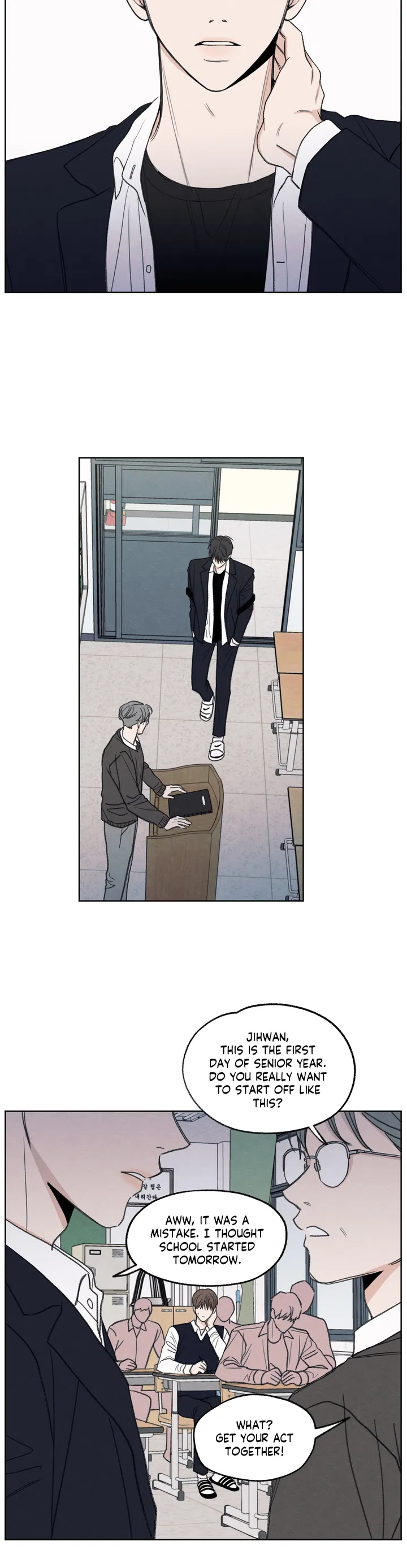 The Edge of Ambiguity - Chapter 1 manhwa